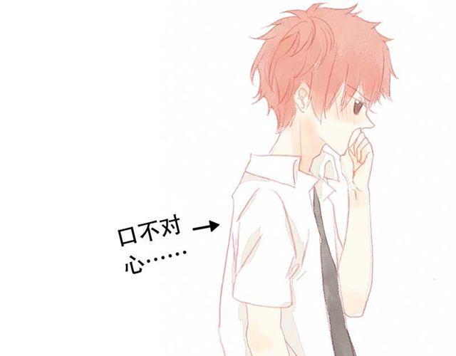女生换新装时，他们的反应……10