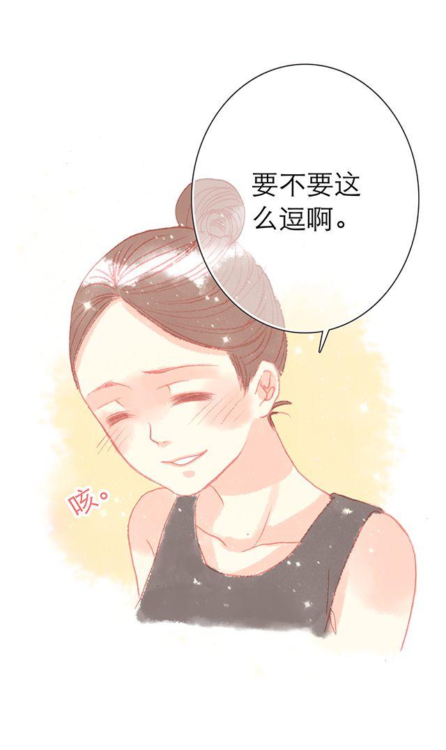 男生眼中，女生最令人心动的时刻11