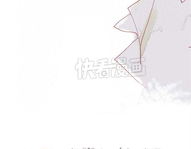 只属于一个人的，掌心的温度18