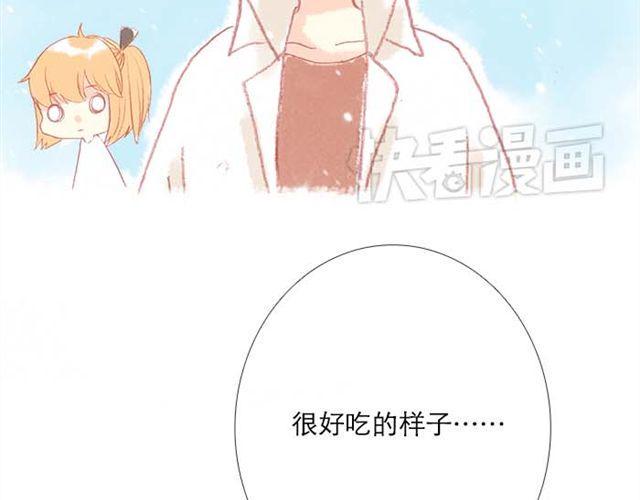 被霸道的男生喜欢是什么样的体验（上）25