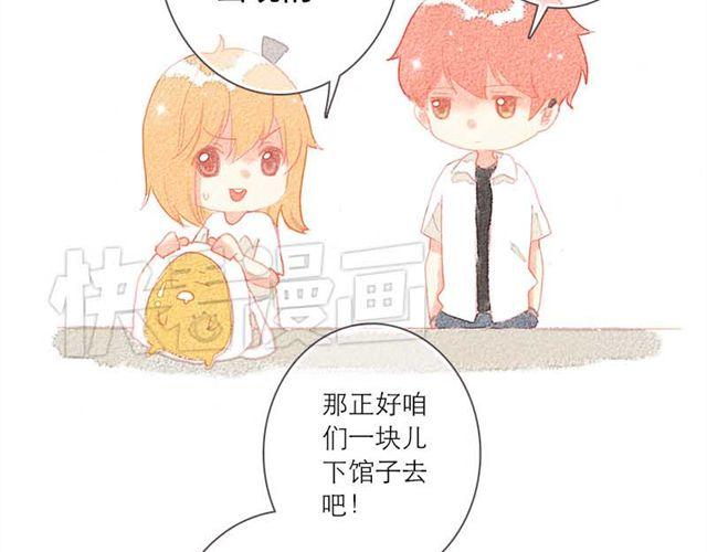 他们吃醋的样子，你喜欢哪一个？9