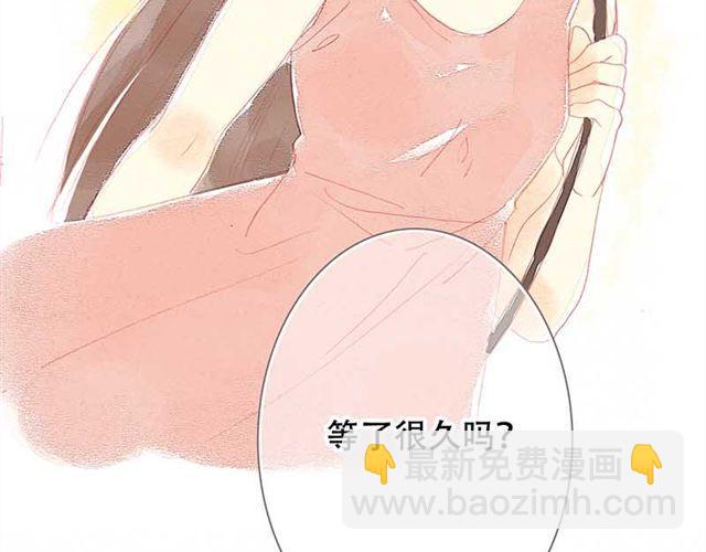 女生换新装时，他们的反应……28