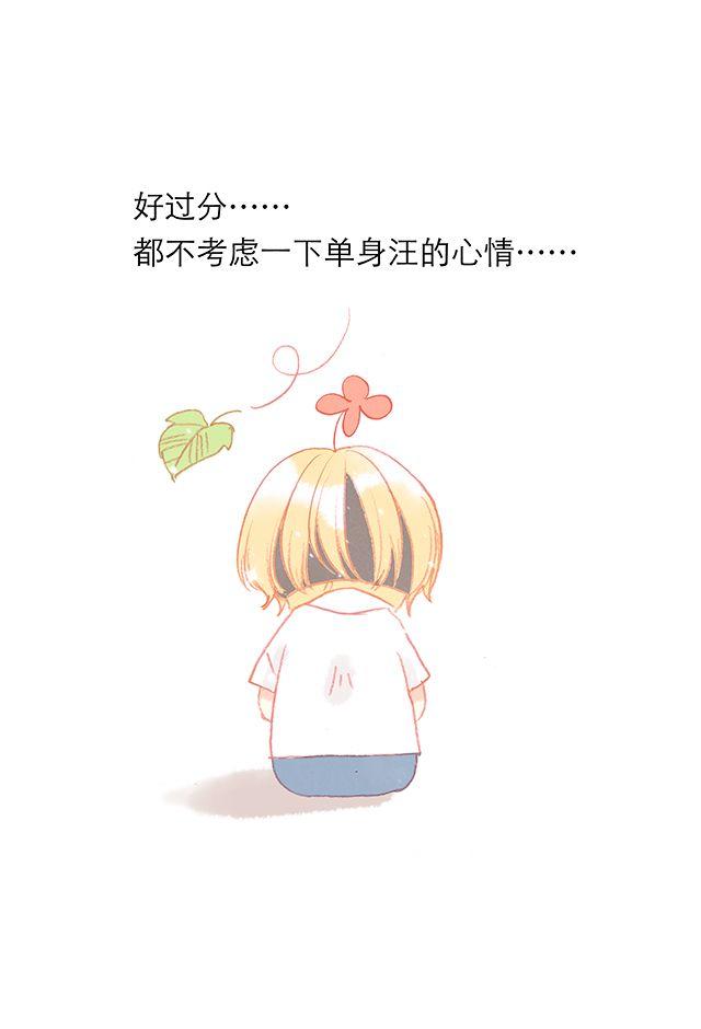 男生眼中，女生最令人心动的时刻25