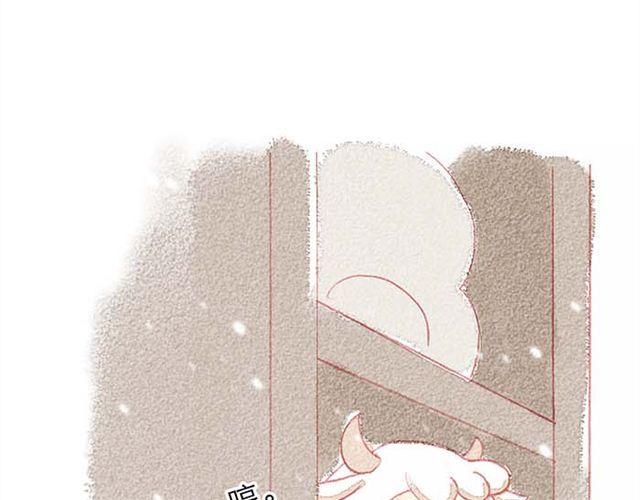 被霸道的男生喜欢是什么样的体验（下）18