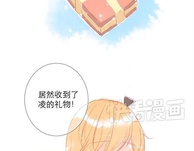 被霸道的男生喜欢是什么样的体验（上）1