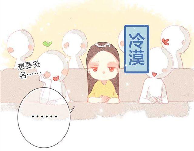 他们吃醋的样子，你喜欢哪一个？17