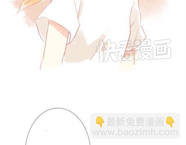 被霸道的男生喜欢是什么样的体验（上）43
