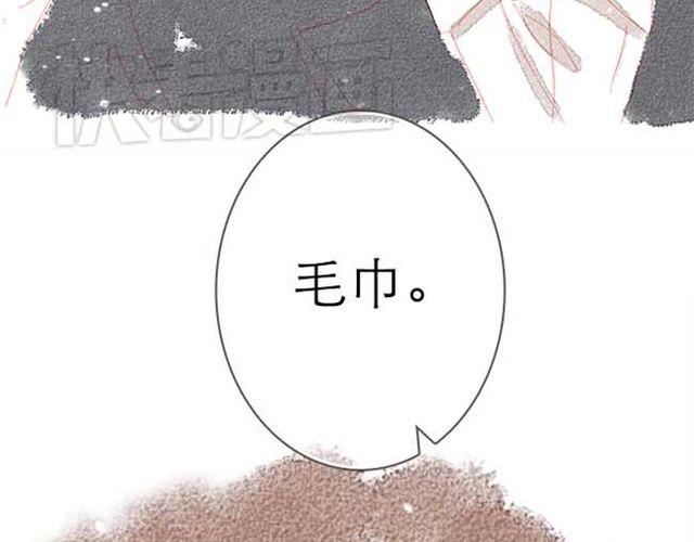难以抗拒的，他注视着你时的魅力24