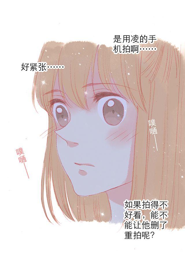和喜欢的人正确的合照方式——？17