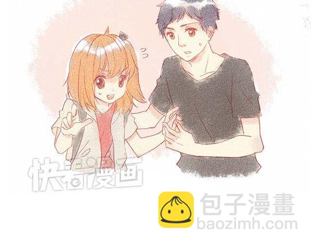 只属于一个人的，掌心的温度12