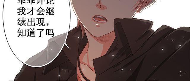 雪糕46
