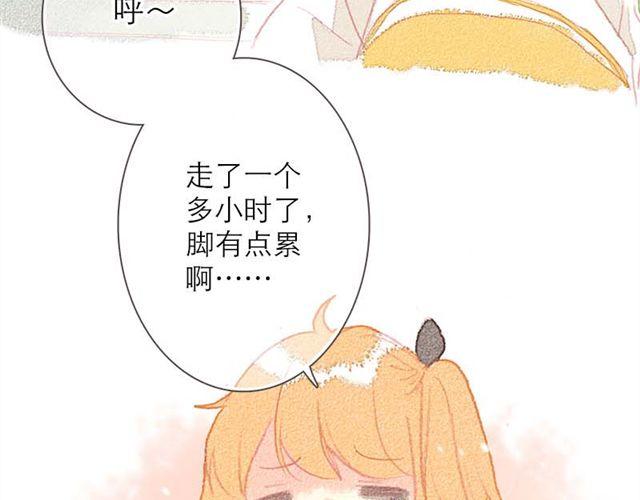 他们吃醋的样子，你喜欢哪一个？32