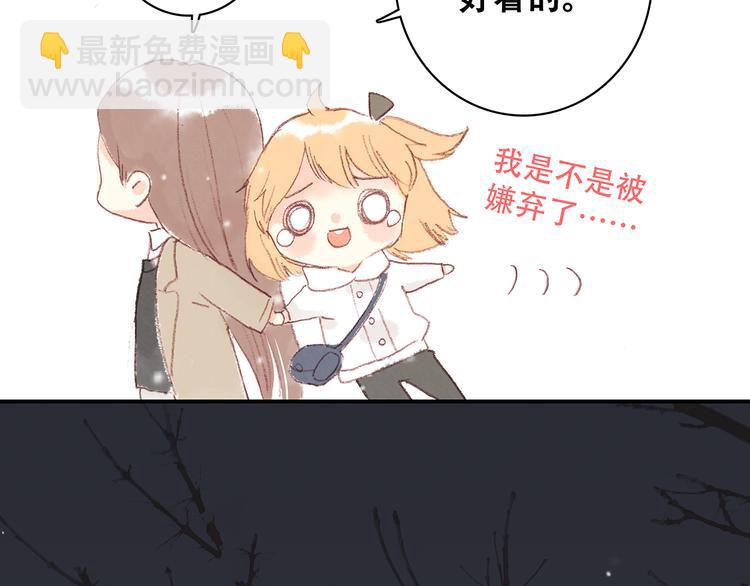 新春特辑 见到你太好了99