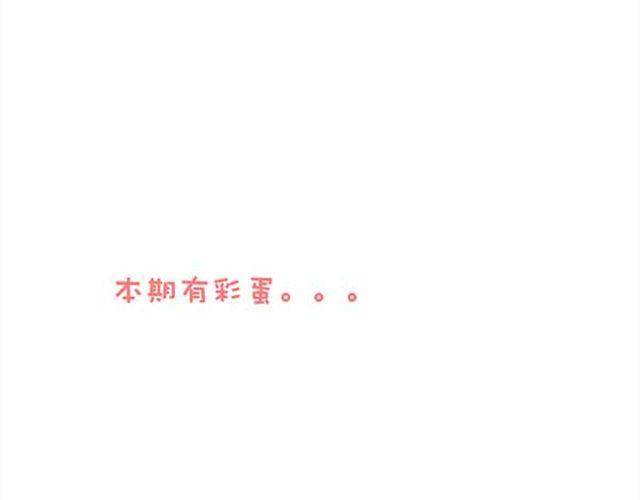 苦涩的爱恋53