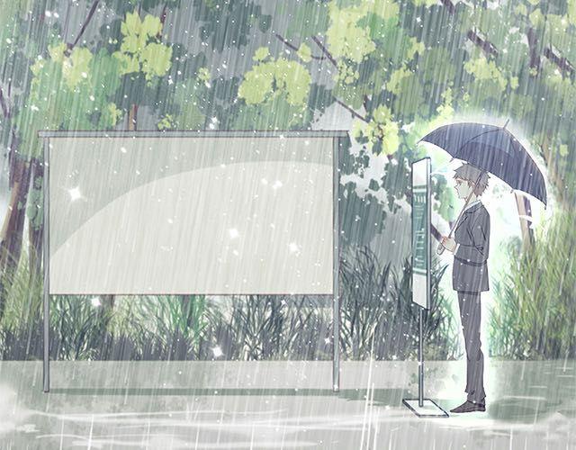 陪你一起度过大雨的人46