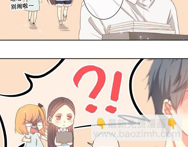 他们告白的时候是这样的24