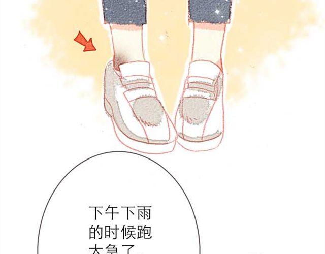 难以抗拒的，他注视着你时的魅力40
