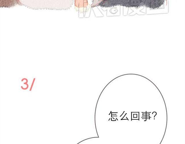 难以抗拒的，他注视着你时的魅力38