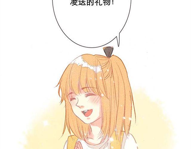 被霸道的男生喜欢是什么样的体验（下）2
