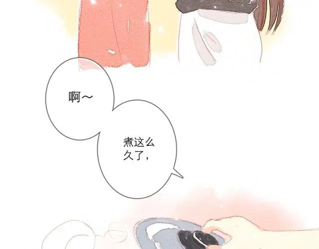 当喜欢的女生为你做饭的时候3