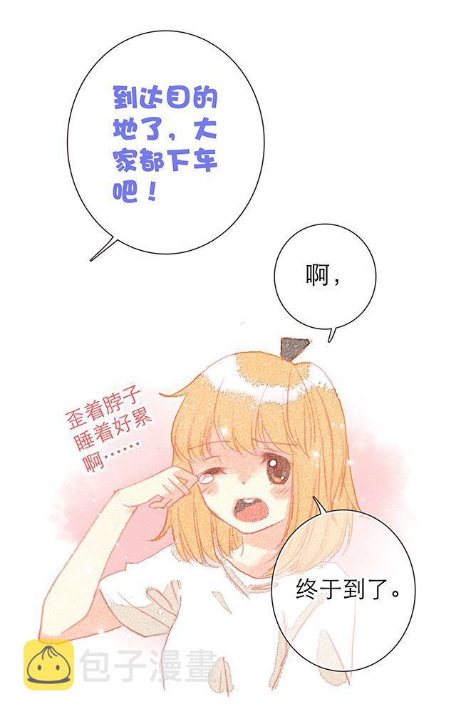 男生最温柔的瞬间7
