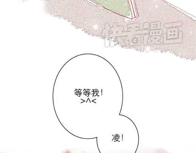 苦涩的爱恋45