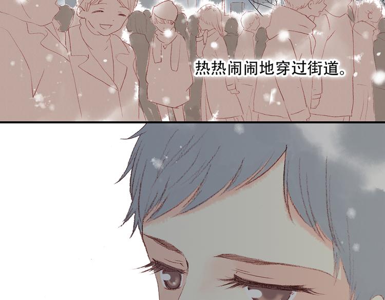 新春特辑 见到你太好了200
