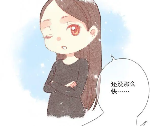 当喜欢的女生为你做饭的时候5
