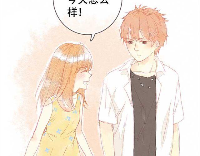 女生换新装时，他们的反应……3