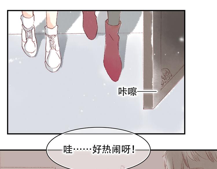 新春特辑 见到你太好了102