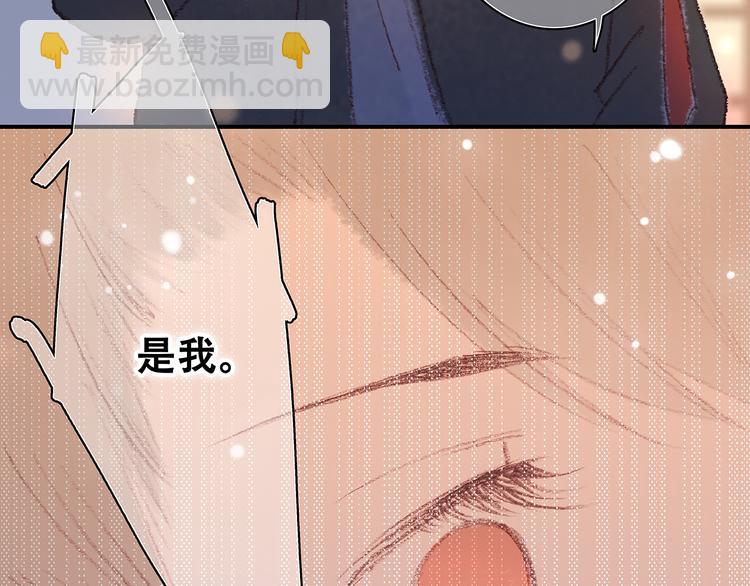 新春特辑 见到你太好了165