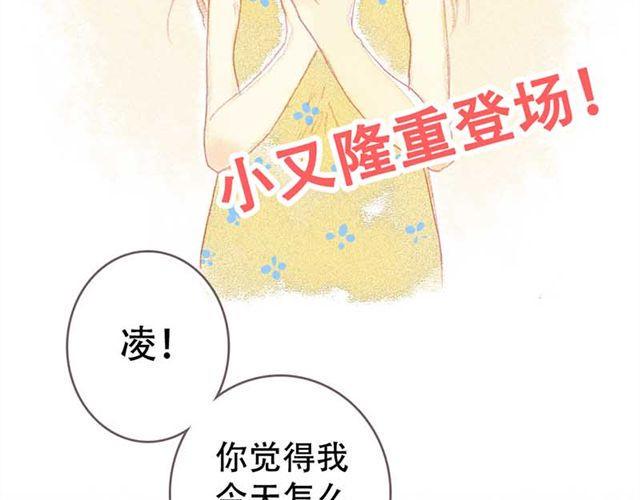 女生换新装时，他们的反应……2