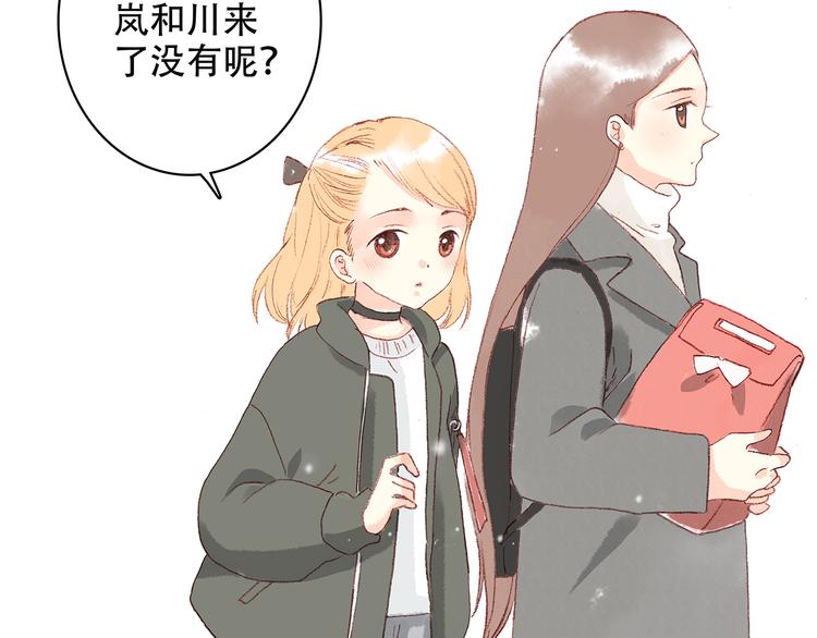 新春特辑 见到你太好了104