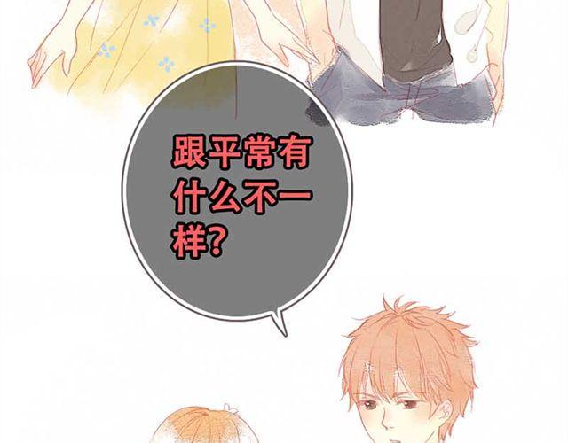 女生换新装时，他们的反应……4