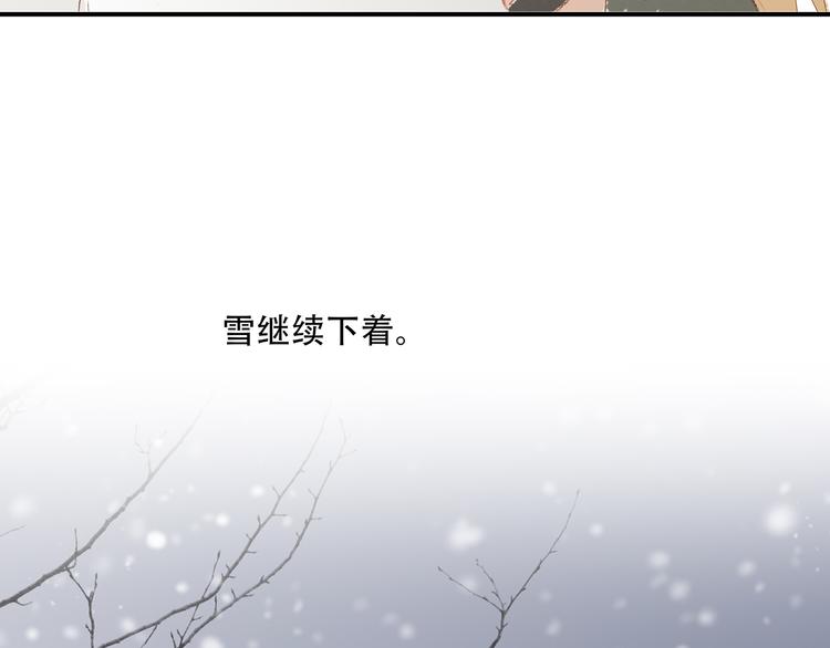 新春特辑 见到你太好了195