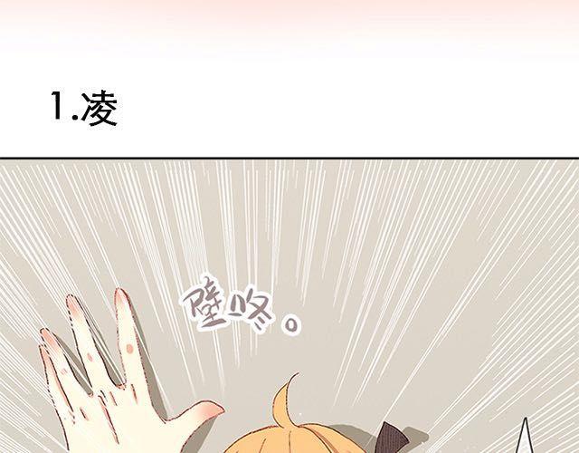 他们告白的时候是这样的2