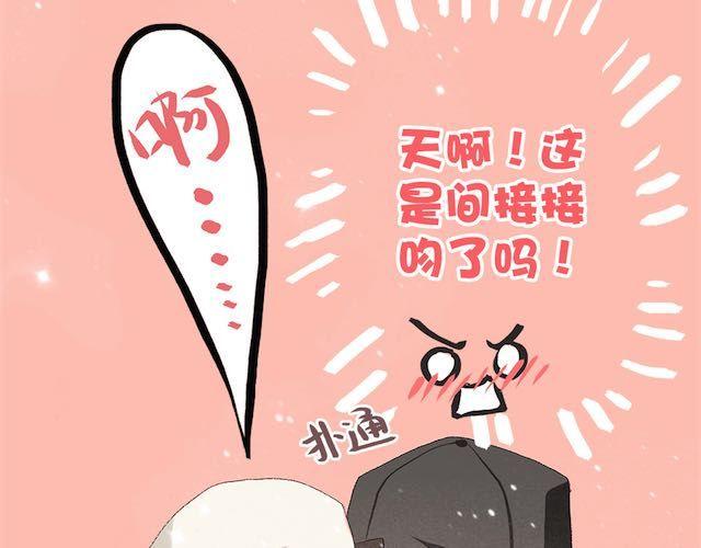 雪糕30