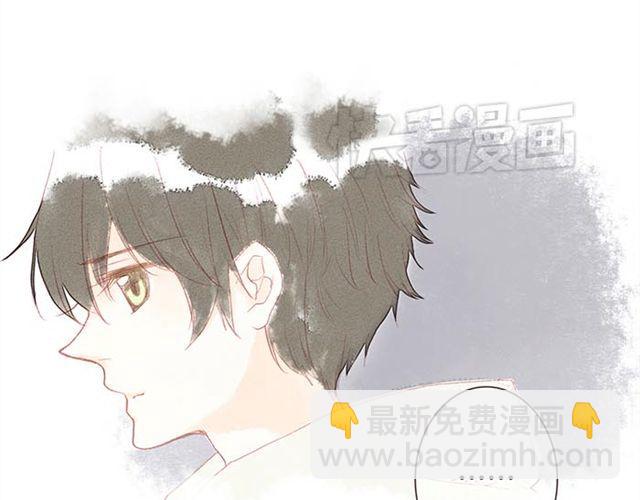 只属于一个人的，掌心的温度30