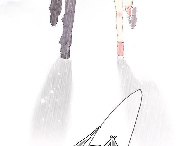 陪你一起度过大雨的人35