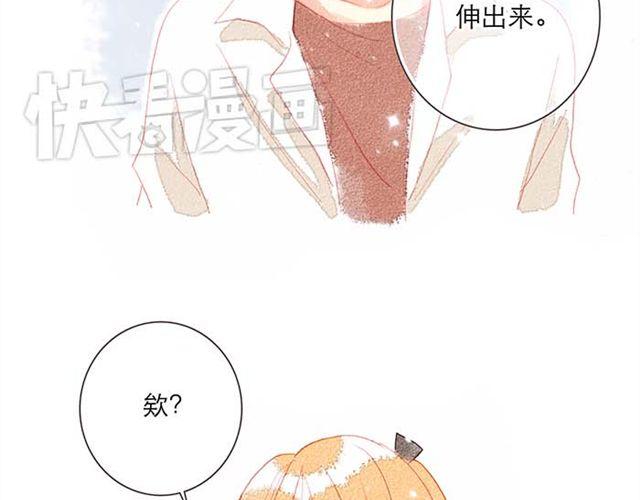 被霸道的男生喜欢是什么样的体验（下）27