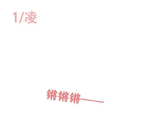 女生换新装时，他们的反应……0