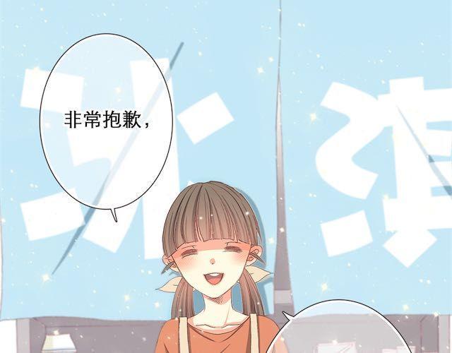 雪糕4
