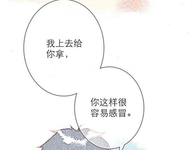 难以抗拒的，他注视着你时的魅力26