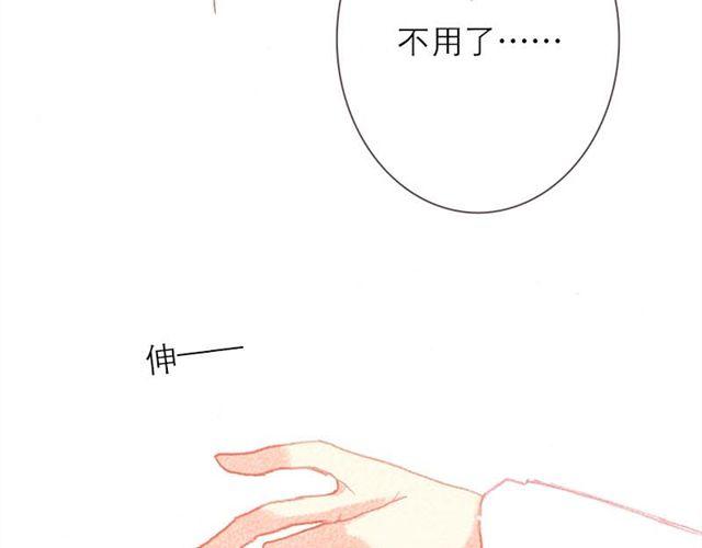 他们吃醋的样子，你喜欢哪一个？39