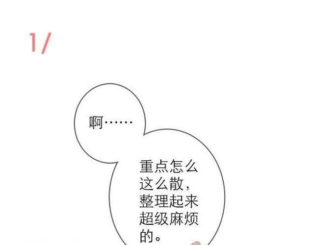 难以抗拒的，他注视着你时的魅力0