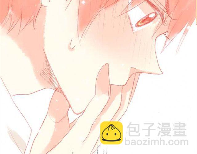 被霸道的男生喜欢是什么样的体验（上）49