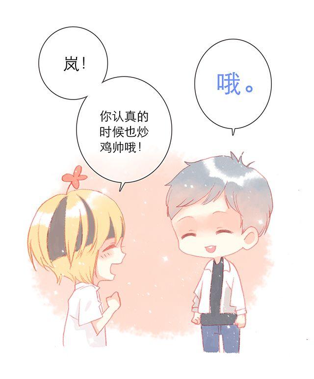 男生眼中，女生最令人心动的时刻19