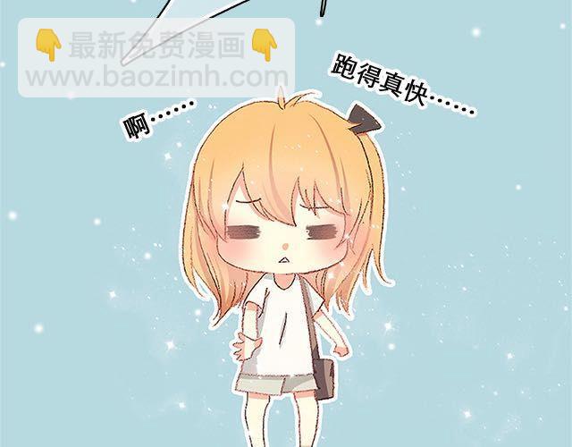 陪你一起度过大雨的人14