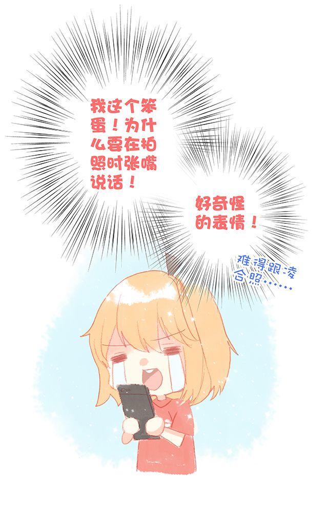 和喜欢的人正确的合照方式——？21