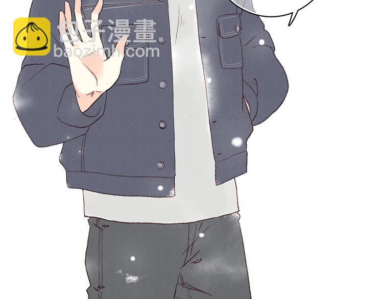 新春特辑 见到你太好了107